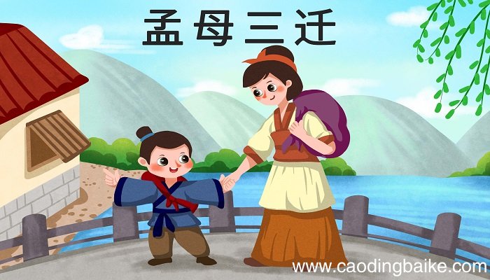 梦见寓言故事是什么意思 梦见寓言故事有什么预兆