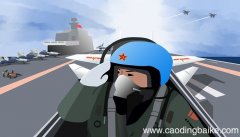 梦见帽章是什么意思 梦见帽章有什么预兆