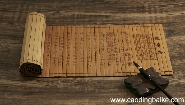 梦见历书 年鉴是什么意思 梦见历书 年鉴有什么预兆