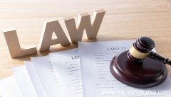 梦见判决书是什么意思 梦见判决书有什么预兆