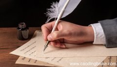 梦见鹅毛笔是什么意思 梦见鹅毛笔有什么预兆