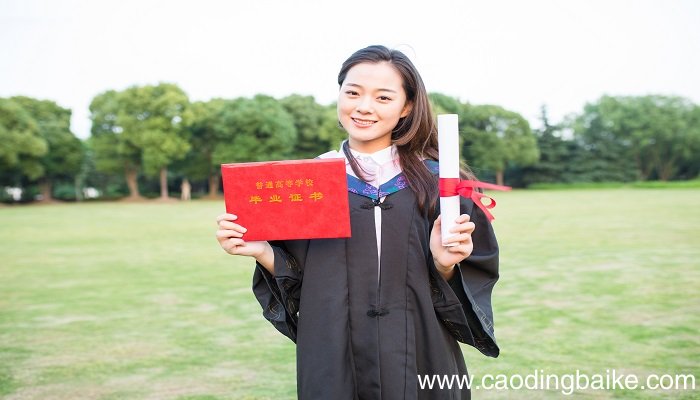 梦见文凭 官诰是什么意思 梦见文凭 官诰有什么预兆