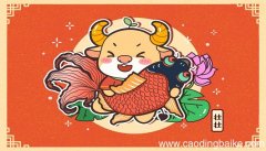 梦见吉祥物是什么意思 梦见吉祥物有什么预兆