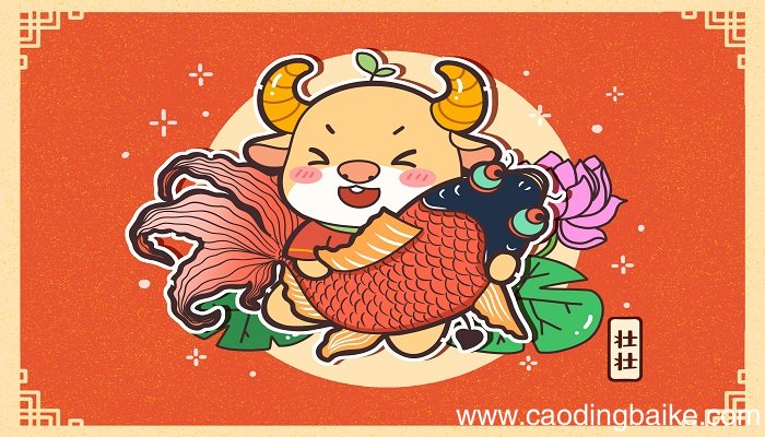 梦见吉祥物是什么意思 梦见吉祥物有什么预兆