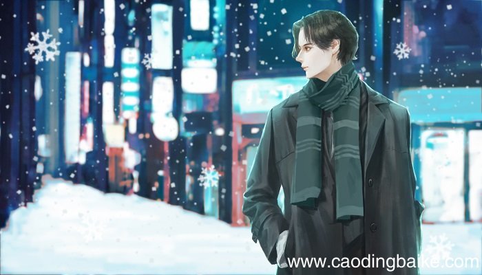 梦见围巾是什么意思 梦见围巾有什么预兆