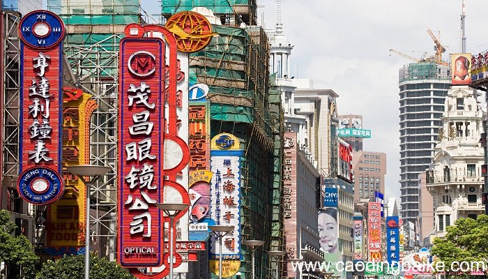梦见广告是什么意思 梦见广告有什么预兆
