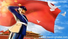 梦见军装 军服是什么意思 梦见军装 军服有什么预兆