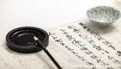 梦见笔砚是什么意思 梦见笔砚有什么预兆