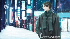 梦见袖子是什么意思 梦见袖子有什么预兆
