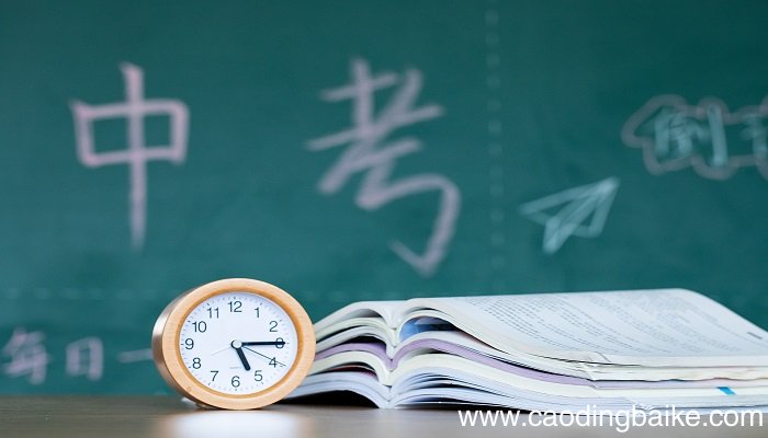 梦见课文是什么意思 梦见课文有什么预兆