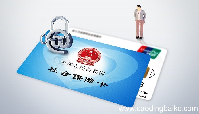 梦见催缴单是什么意思 梦见催缴单有什么预兆