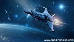 梦见坐在宇宙船上是什么意思 梦见坐在宇宙船上有什么预兆