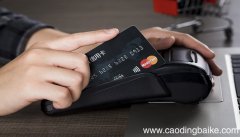 梦见信用卡是什么意思 梦见信用卡有什么预兆