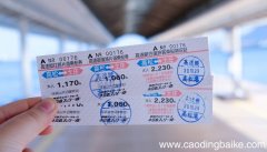 梦见船票是什么意思 梦见船票预示着什么