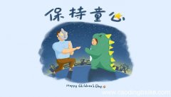 梦见奥特曼是什么意思 梦见奥特曼有什么预兆