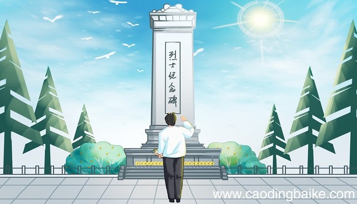 梦见烈士是什么意思 梦见烈士有什么预兆