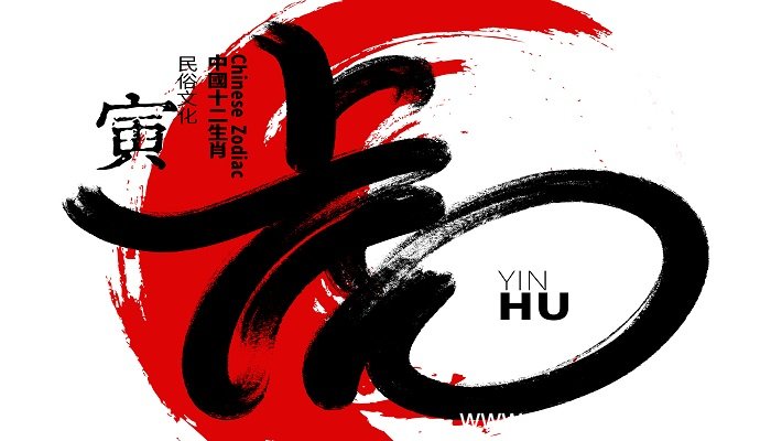 梦见老虎扑向別的动物是什么意思 梦见老虎扑向別的动物有什么预兆