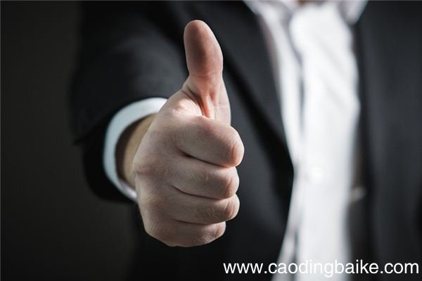 梦见大拇指什么意思 梦见大拇指预示什么