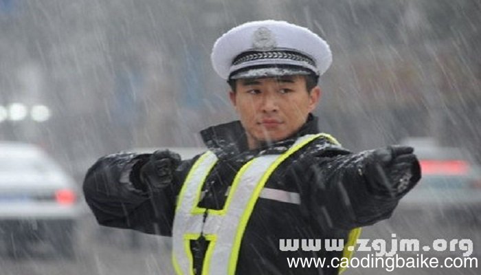 梦见交警是什么意思 梦见交警有什么预兆
