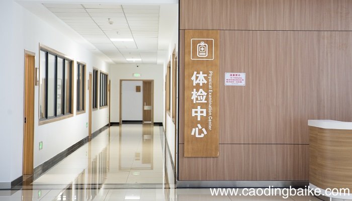 梦见阉割是什么意思 梦见阉割预示着什么