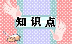大学生创新创业有感 学生自主创业感想体会