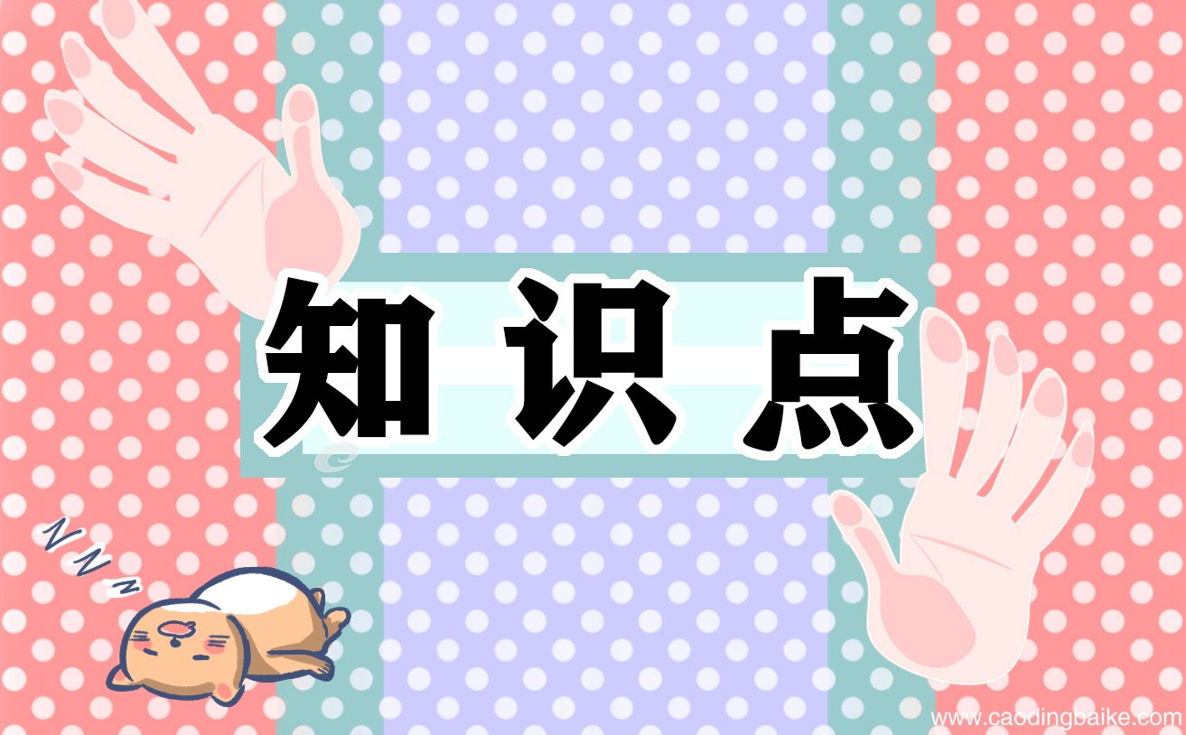 大学生创新创业有感 学生自主创业感想体会