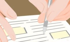 大学生创业项目计划书 大学生创业项目商业计划书