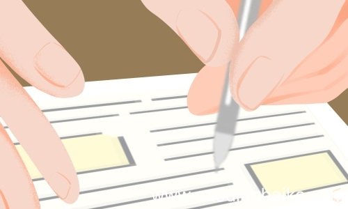 大学生创业项目计划书 大学生创业项目商业计划书