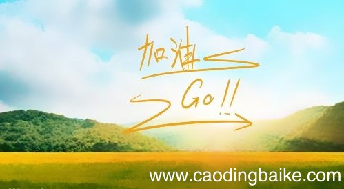 2021好的加盟项目 2022投资加盟好项目有哪些