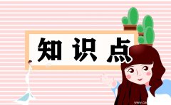 lay的用法和例句 有关lay的用法和辨析