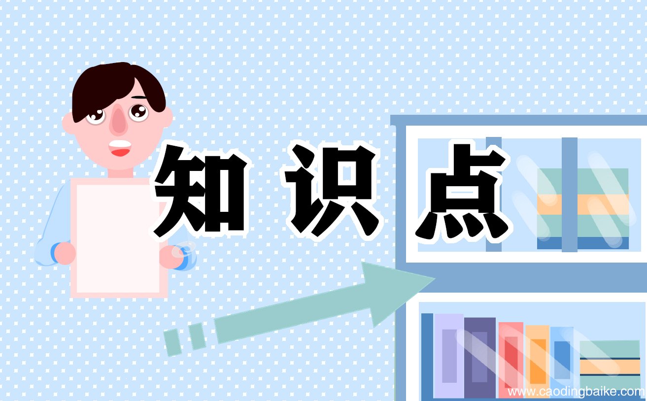 praise用法讲解 praise的用法总结大全