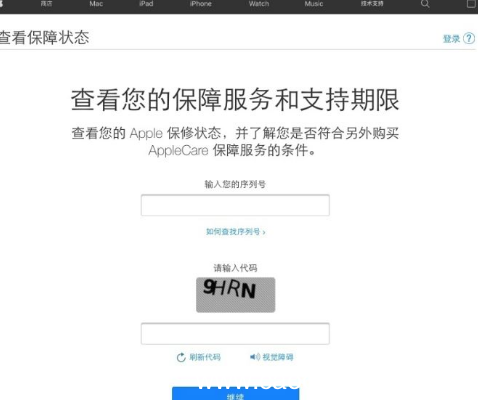 教育优惠耳机怎么转寄 教育优惠耳机怎么看真假
