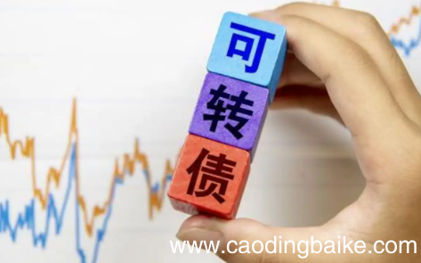 可转债到期后是按面值回收吗 可转债为什么溢价率那么高