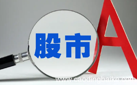 特大单净流入是利好吗 超大单流入为什么还跌