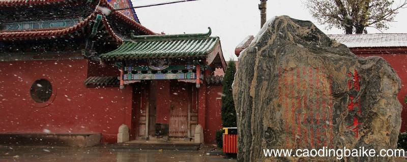 辛集市景点