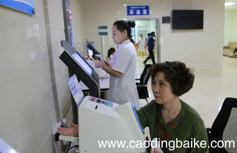 为什么不建议年轻人做碳14 做碳14检查前吃的一粒药是什么东西