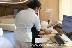 为什么不建议年轻人做碳14 做碳14检查前吃的一粒药是什么东西