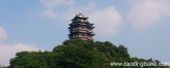 鼓楼区景点