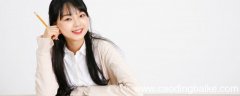 肃拼音以及组词 肃的拼音和组词