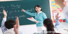 教师怎样更好的提高自己的自信心