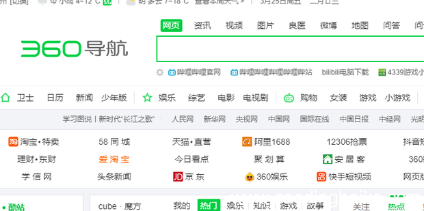 如何做到扫描二维码自动拨打电话