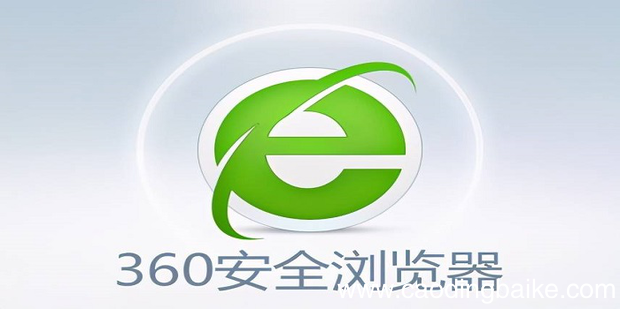 如何做到扫描二维码自动拨打电话