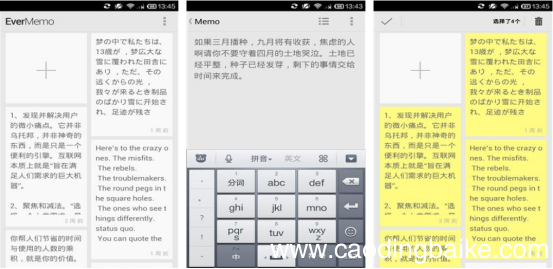 少女心手帐软件app 日记软件哪个好用