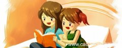 少字如何读音 少的读音