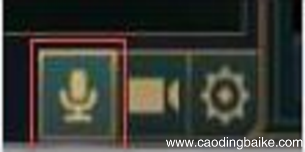 LOL英雄联盟内置语音怎么使用