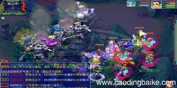 梦幻西游三星神器明火珠之影攻略