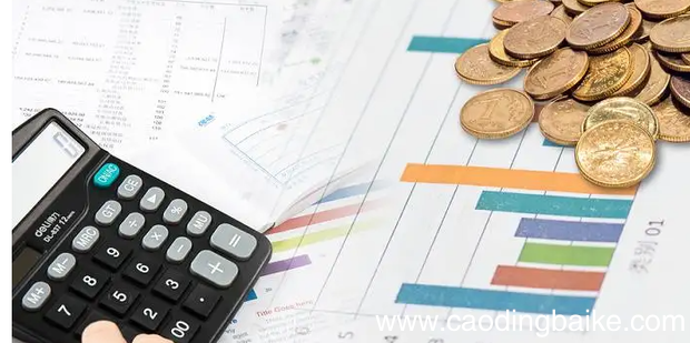 怎样计提印花税