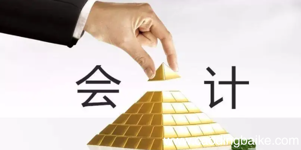 怎样计提印花税