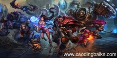 英雄联盟LOL新版符文和天赋如何搭配，如何加点