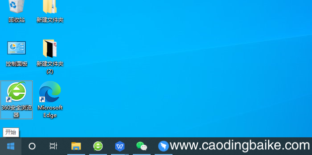 怎么打开笔记本电脑的麦克风功能